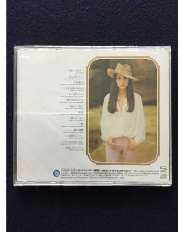 Meiko Kaji - Best Collection - 2010