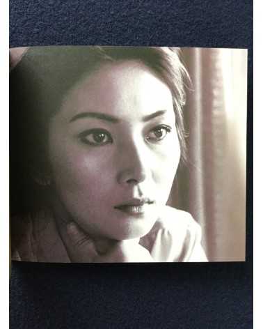 Meiko Kaji - Best Collection - 2010