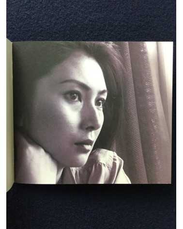 Meiko Kaji - Best Collection - 2010