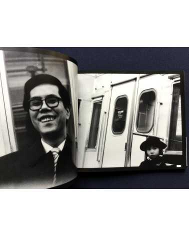 Nobuyoshi Araki - Subway Love - 2006