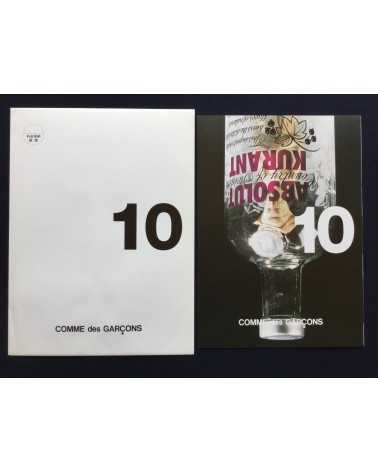 Comme des Garçons - Ai Weiwei - 2010