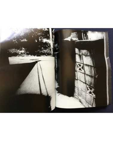 Daido Moriyama - Light and Shadow - 1982