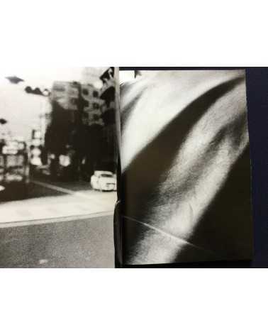 Daido Moriyama - Light and Shadow - 1982