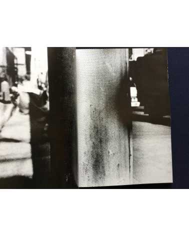 Daido Moriyama - Light and Shadow - 1982