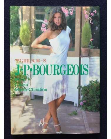 Jean-Pierre Bourgeois - Photo Girl 8 - 1982