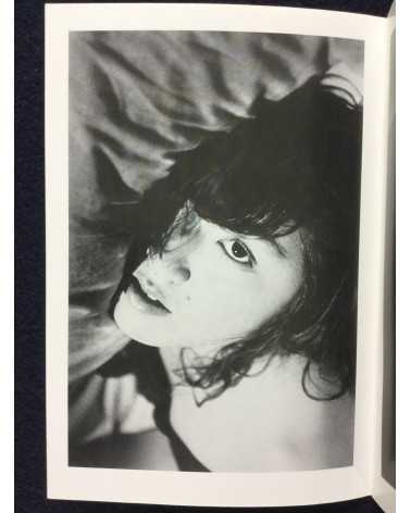 Sakiko Nomura - Clock without hands - 1993