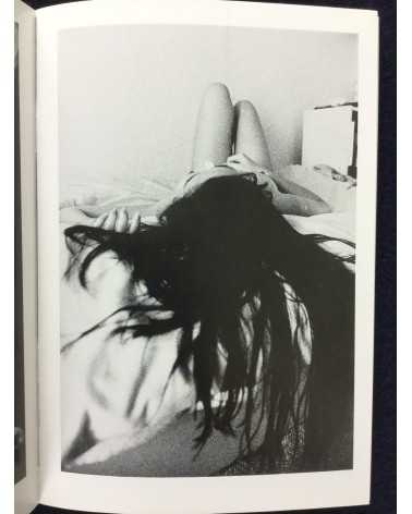 Sakiko Nomura - Clock without hands - 1993