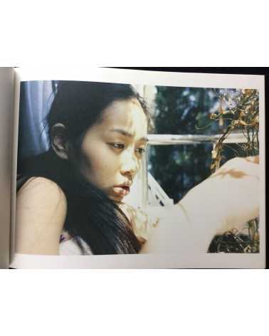 Hitomi Katayama X Miyuki Matsuda - My Favorite Solitude - 2008