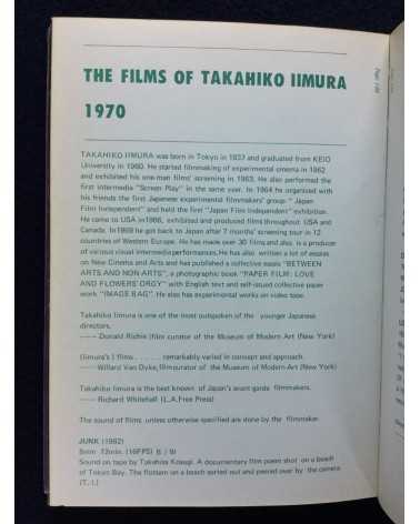 Takahiko Iimura - Paper Film, Flowers' Orgy & Love - 1970