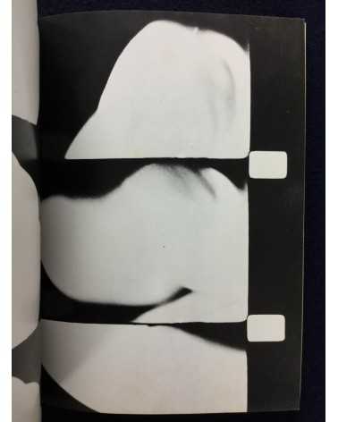 Takahiko Iimura - Paper Film, Flowers' Orgy & Love - 1970