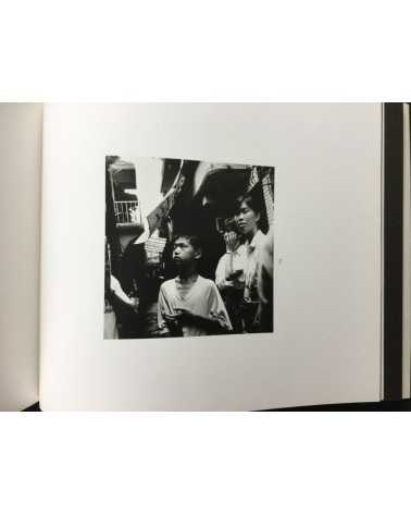 Kiyoshi Suzuki - Photographs 1990-92 - 1992