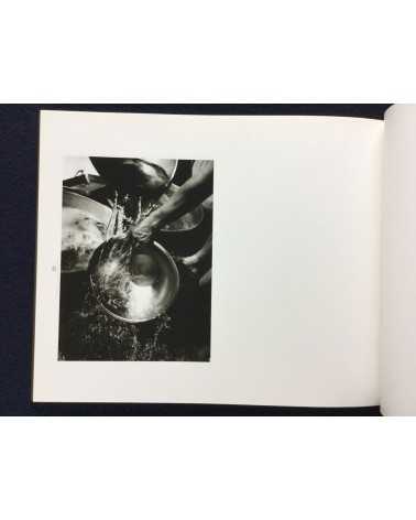 Kiyoshi Suzuki - Photographs 1990-92 - 1992