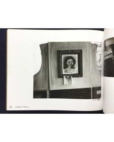 Kiyoshi Suzuki - Photographs 1990-92 - 1992