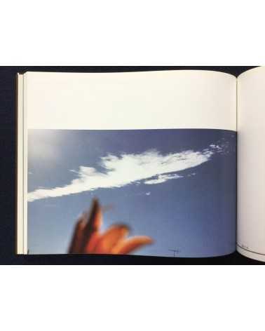 Kiyoshi Suzuki - Photographs 1990-92 - 1992