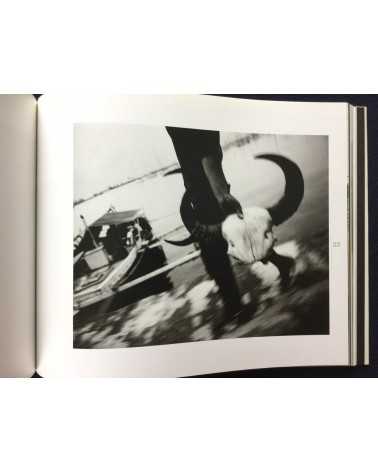 Kiyoshi Suzuki - Photographs 1990-92 - 1992