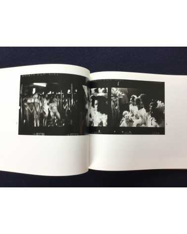 Kiyoshi Suzuki - Photographs 1990-92 - 1992