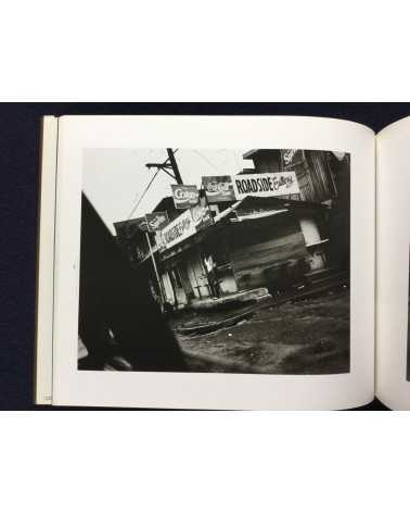 Kiyoshi Suzuki - Photographs 1990-92 - 1992