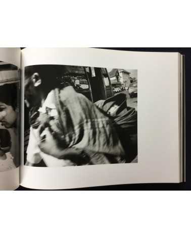 Kiyoshi Suzuki - Photographs 1990-92 - 1992