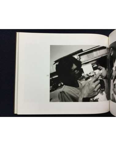 Kiyoshi Suzuki - Photographs 1990-92 - 1992