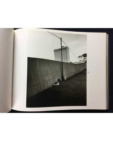 Kiyoshi Suzuki - Photographs 1990-92 - 1992