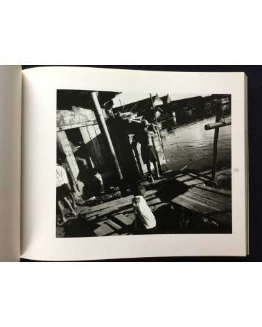 Kiyoshi Suzuki - Photographs 1990-92 - 1992