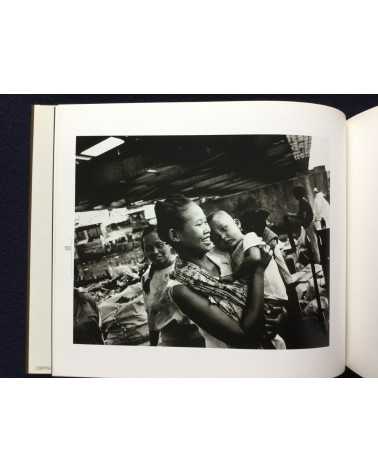 Kiyoshi Suzuki - Photographs 1990-92 - 1992