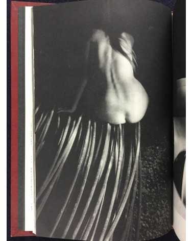 Rikko Nakamura - Onna - 1965