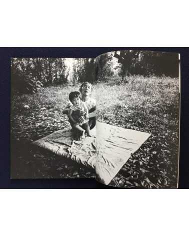 Makoto Maekawa - Boat People Vietnamese Refugees in Japan - 1978