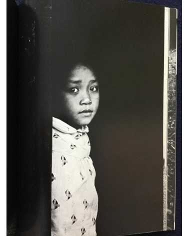 Makoto Maekawa - Boat People Vietnamese Refugees in Japan - 1978