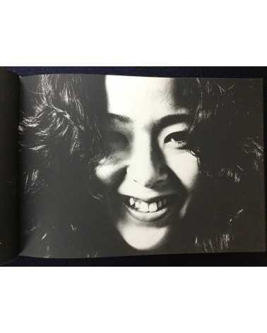 Masujiro Shinoda - Onna no Katachi, KPC Profile Series 2 - 1981