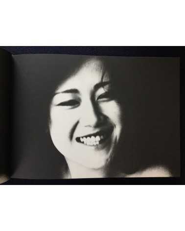 Masujiro Shinoda - Onna no Katachi, KPC Profile Series 2 - 1981