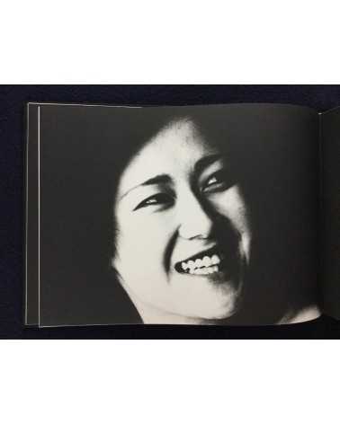 Masujiro Shinoda - Onna no Katachi, KPC Profile Series 2 - 1981