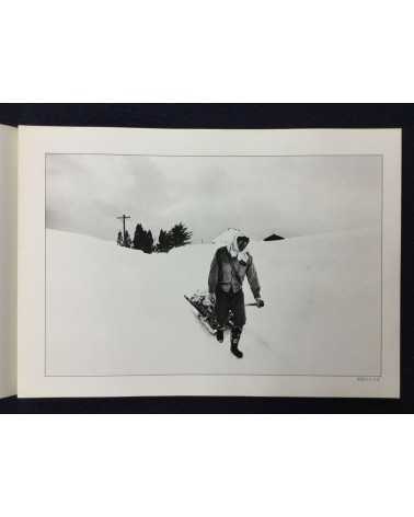 Minoru Sasaki - Vol.1, Winter Trip - 1976