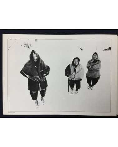 Minoru Sasaki - Vol.1, Winter Trip - 1976