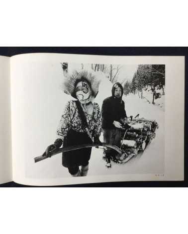 Minoru Sasaki - Vol.1, Winter Trip - 1976