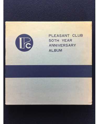 Pleasant Club - 50th Year Anniversary Album - 1970