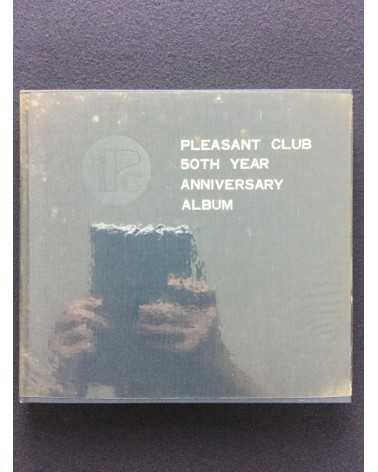 Pleasant Club - 50th Year Anniversary Album - 1970