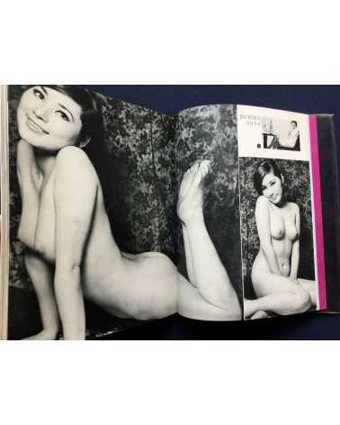 Nude - 100 Beauty in Japan - 1968