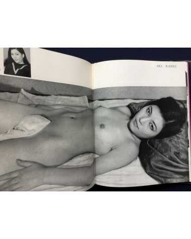 Nude - 100 Beauty in Japan - 1968