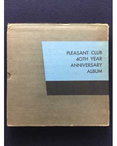 Pleasant Club - 40th Year Anniversary Album - 1961