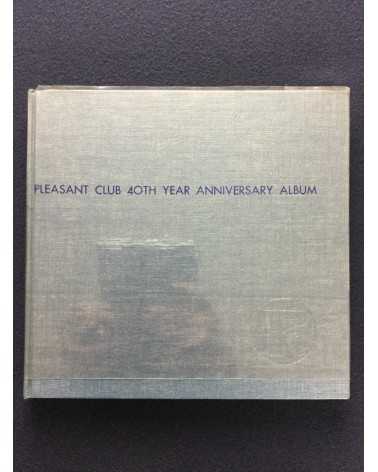 Pleasant Club - 40th Year Anniversary Album - 1961