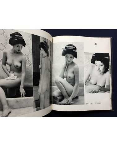 Nude - 100 Beauty in Japan - 1968