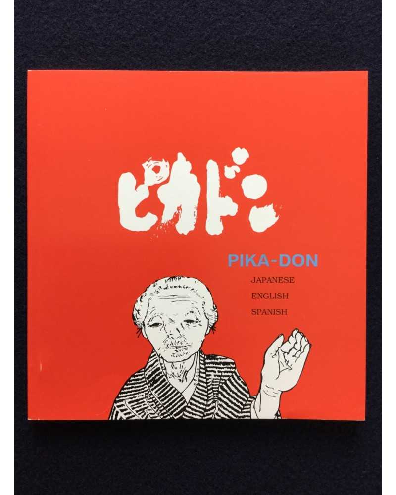 Iri Maruki & Toshi Maruki - Pika Don - 1998