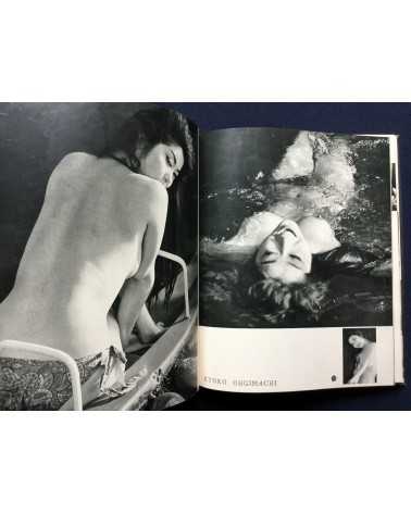 Nude - 100 Beauty in Japan - 1968