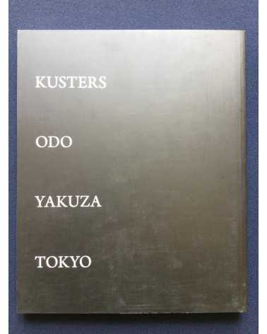Anton Kusters - Odo Yakuza Tokyo - 2016