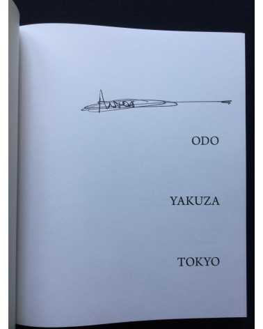 Anton Kusters - Odo Yakuza Tokyo - 2016