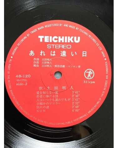 Akihito Tsuchida - Are wa Tooi Hi
