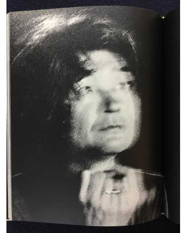 Hajime Sawatari - Seiji Ozawa - 1975
