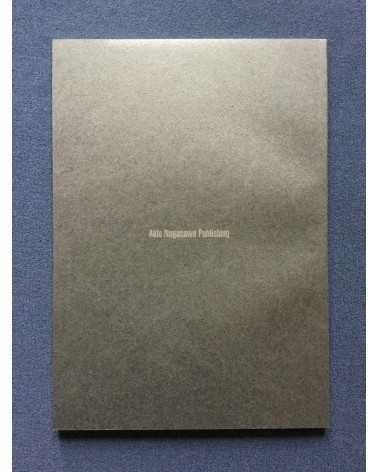 Shomei Tomatsu - Nagasaki - 2016