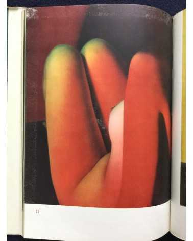 Katsuji Fukuda - The Art of Color and Light - 1951